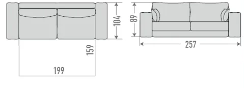 Прямые диваны